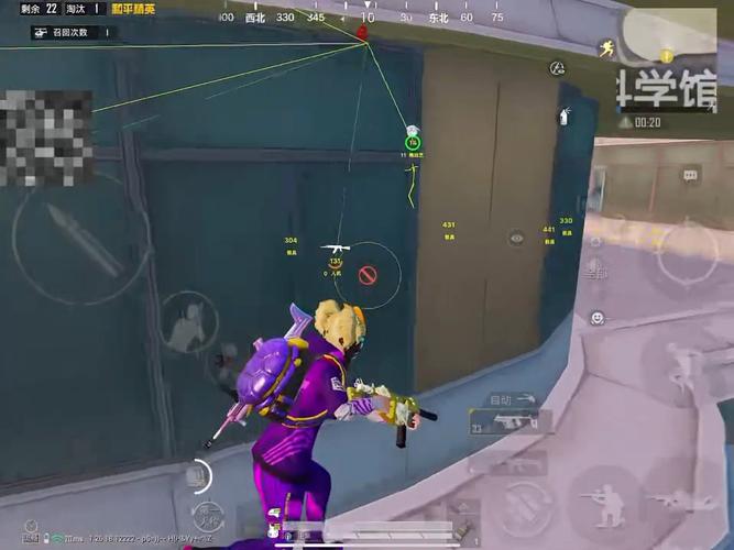 和平精英《战斗机》root版自瞄版外挂